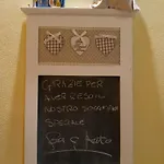 Διαμέρισμα Grazioso