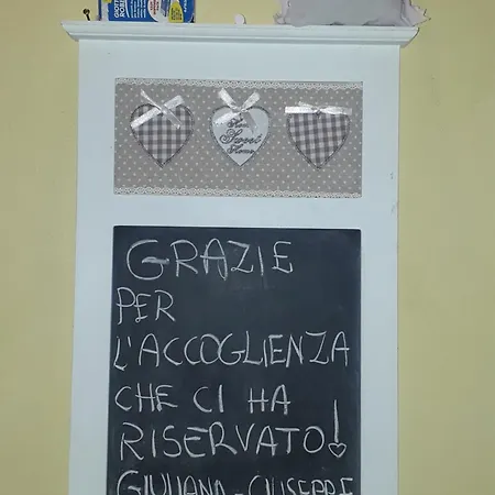 La Casa Di Giulia *