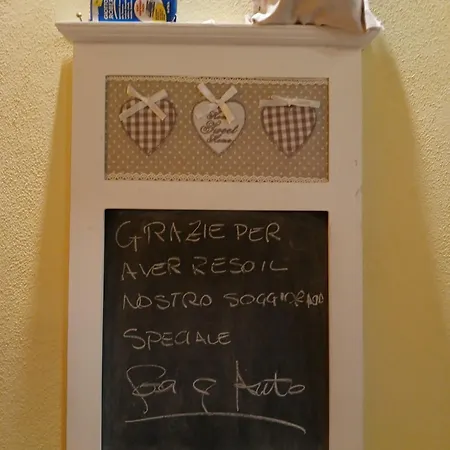 公寓 Grazioso