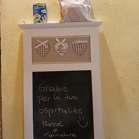 Grazioso 公寓 *